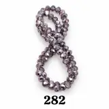 06 Cristal Rond  - كريستال دائري