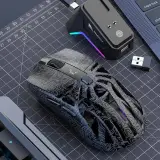 SMAILWOLF M8 PAW3311 COUNTOR line