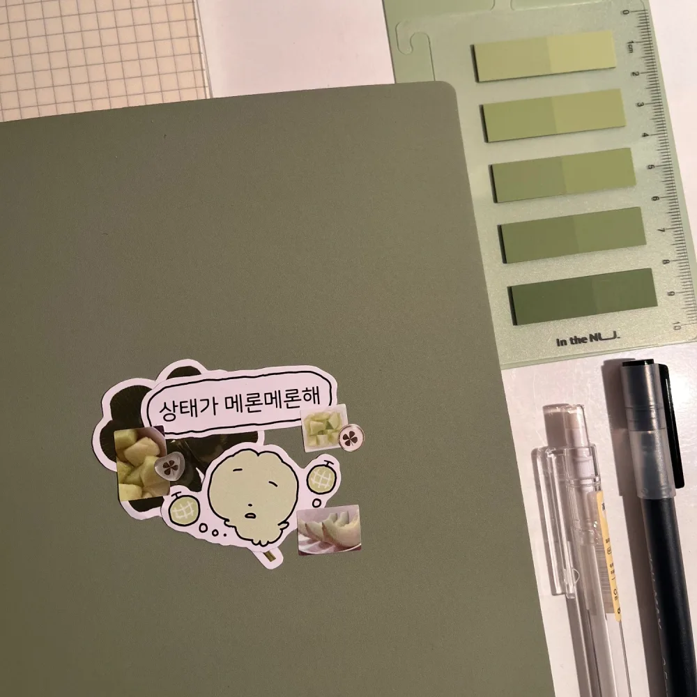 Green pack