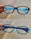 Monture Optique silicone enfant