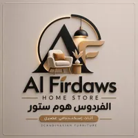 al firdaws home store