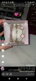 إكسيسوار