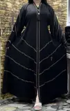 عباية خليجي حرير 244