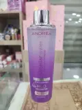 ماء ميسيلار منظف ومزيل للمكياج ANDRÉA DOTTI