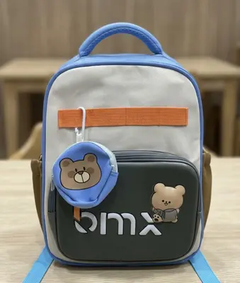 Sac à dos crèche BMX