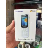 Téléphone Portable SAMSUNG SM-B315E Double SIM Autonomie Prolongée - هاتف سامسونج ثنائي الشريحة ببطارية تدوم طويلاً