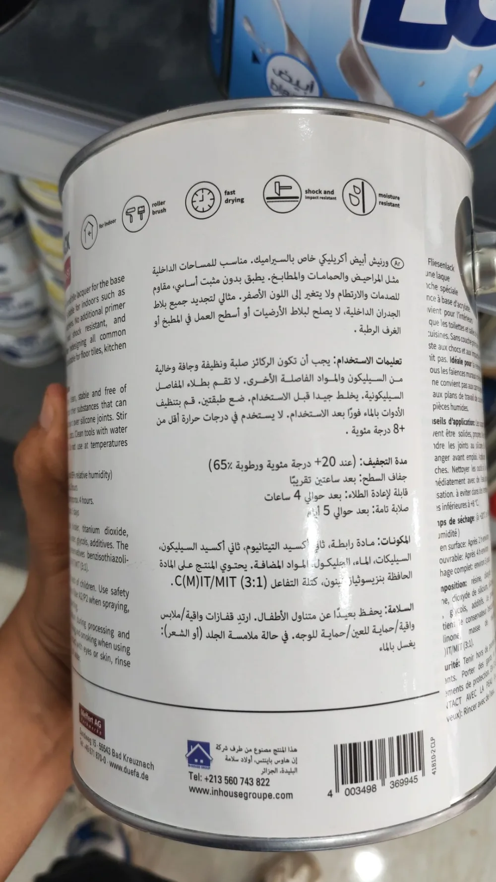 طلاء سيراميك Peinture faience 🇩🇪 2.7L