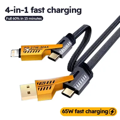 Câble 4-en-1 Charge Rapide – Nylon Tressé, Cuivre Pur, 3A