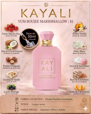 KAYALI Yum Boujee Marshmallow _ dose 30ml