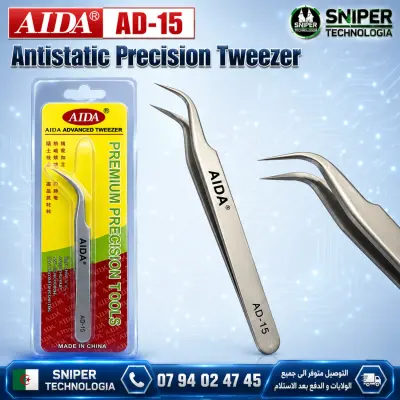 PRECISION TWEEZER AIDA AD-15