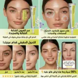 Retinal Shot Celimax Original