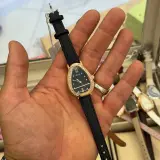 IEKE WATCH