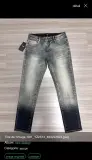 Pontalon Jeans China