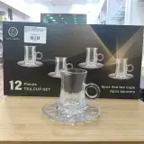 VERRE A THE 12 PIECES