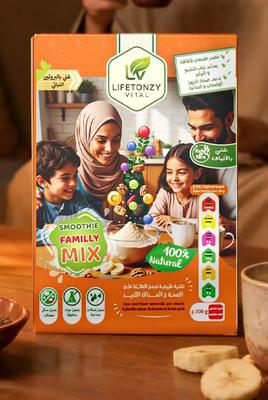 Smoothie Family mix 100% naturel سموذي للعائلة بمكونات 100% طبيعية