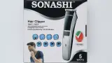 ماكينة حلاقة الشعر "Sonashi SHC-1051"