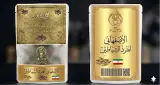 طاقة النقاء والتحصين الفاخر.. اكتشف قوة الأصالة مع بخور الأصفهاني المعتق."