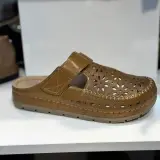 صابو ميديكال
