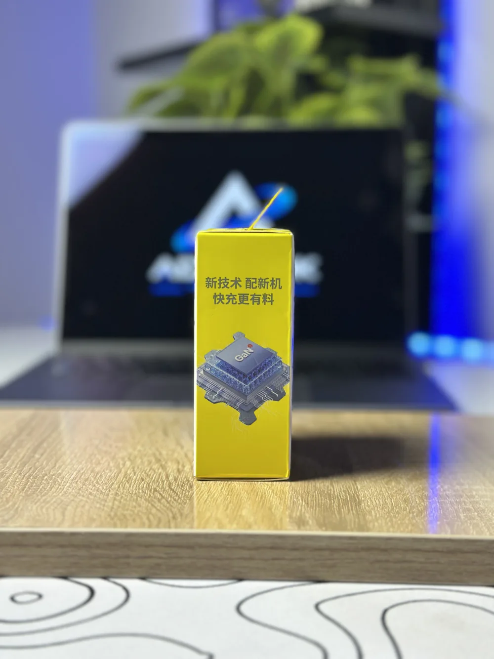 Baseus 45 W