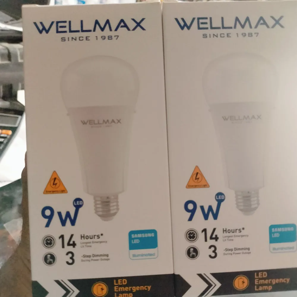 مصباح الطوارئ الذكي 9 واط wallmax
