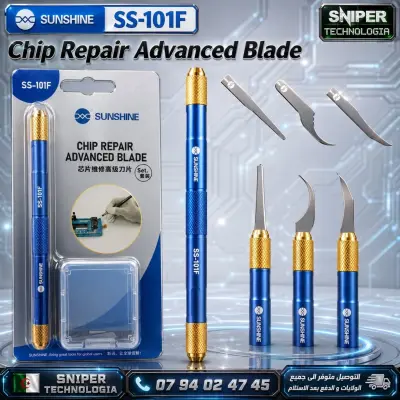 Chip Repair Advanced Blade SUNSHINE SS-101F