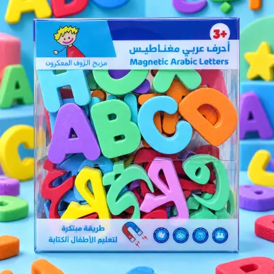 لحروف العربية والإنجليزية المغناطيسية للأطفال