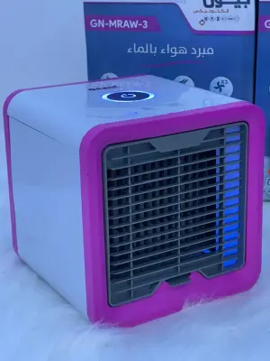 Mini climatiseur