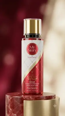 My story معطر سهر ليالينا 250مل