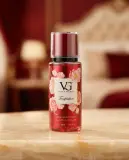 Vougue secret عطر 150مل