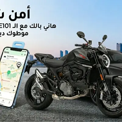 air tag  HOCO E101 — Android & Apple (localiser)