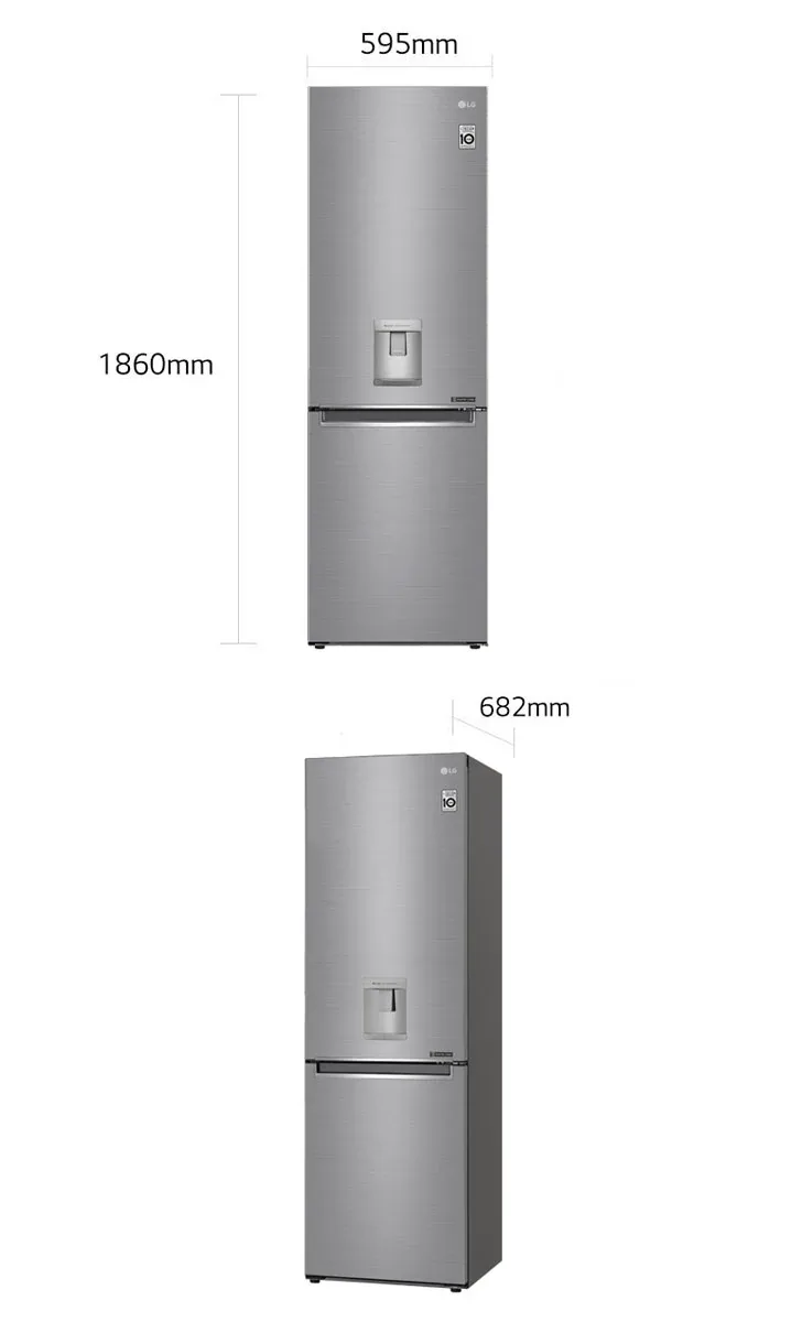 Réfrigérateur combiné LG