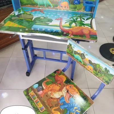 مكتب أطفال