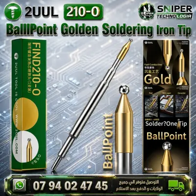 2UUL 210-O BallPoint Golden Soldering Iron Tip