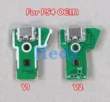Connecteur de charge PS4 -manette Copie