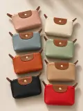 Mini porte-monnaie bicolore en cuir