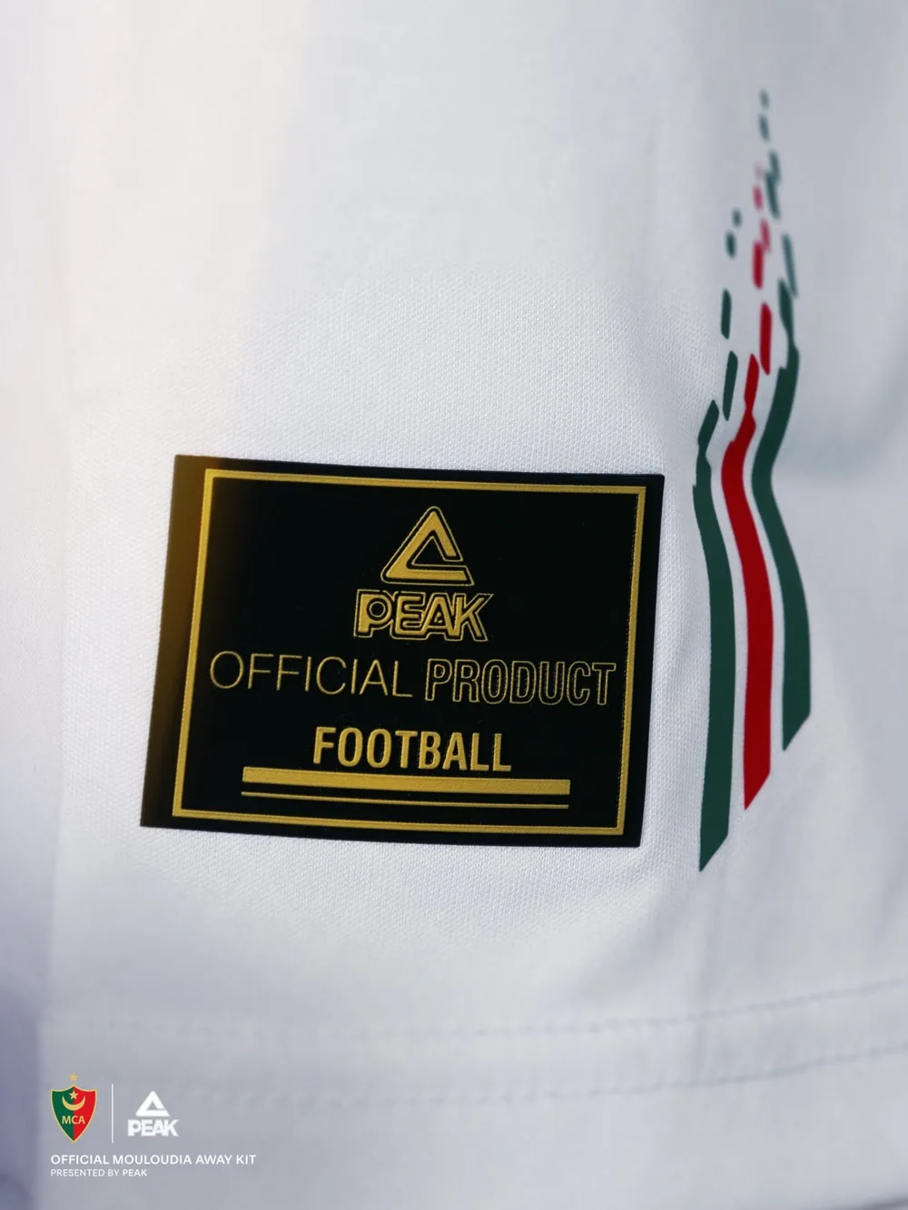 Peak Maillot MCA Enfant Blanc