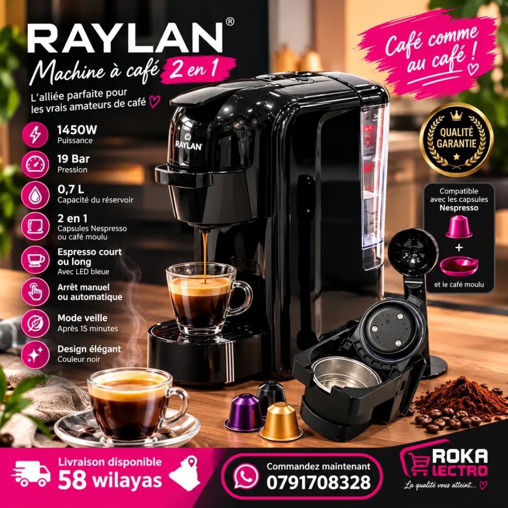 Machine à café raylane 2 En 1