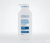 شامبو ديرماكتيف (DERMACTIVE) المعالج والمضاد للقشرة (Anti-pelliculaire)