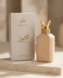 عطر محور 100مل