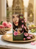 زيت أملة (Amla) لترميم الشعر - إكسير الورد (Elixir de Rose).