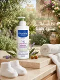Mustela Liniment.
