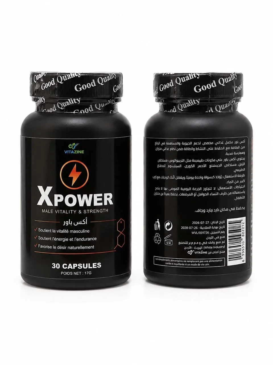 X-POWER Man fuel