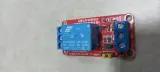 RELAIS INVERTER 5V – 220V