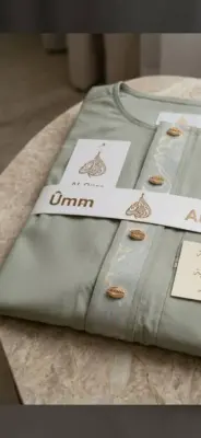 قميص رجالي