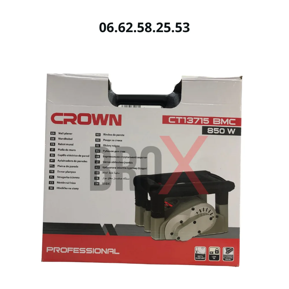 Raboteuse murale 850W CROWN CT13715-BMC