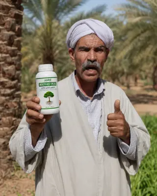 RootFast هرمون التجذير