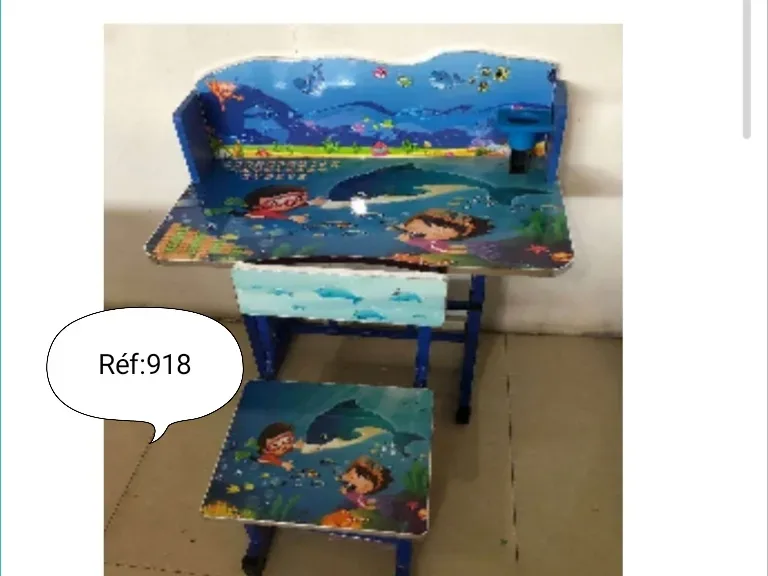 مكتب أطفال