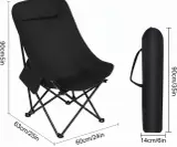 Chaise de Camping Pliante avec Dossier Réglable - كرسي تخييم بظهر عالي مريح قابل لتمديد