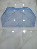 ناموسية للأطفال