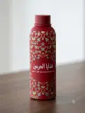 حافظة حرارية بنقش سجاد الروضة (مق/ أحمر)
